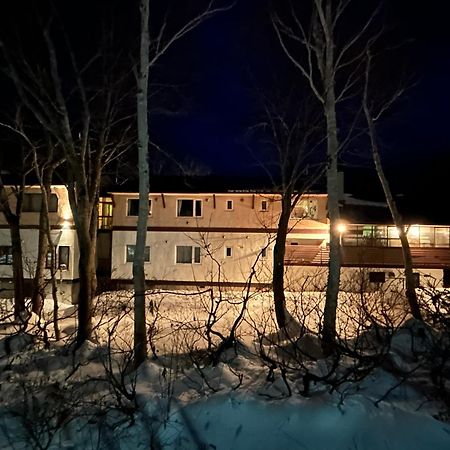 Niseko Pension Bellary المظهر الخارجي الصورة