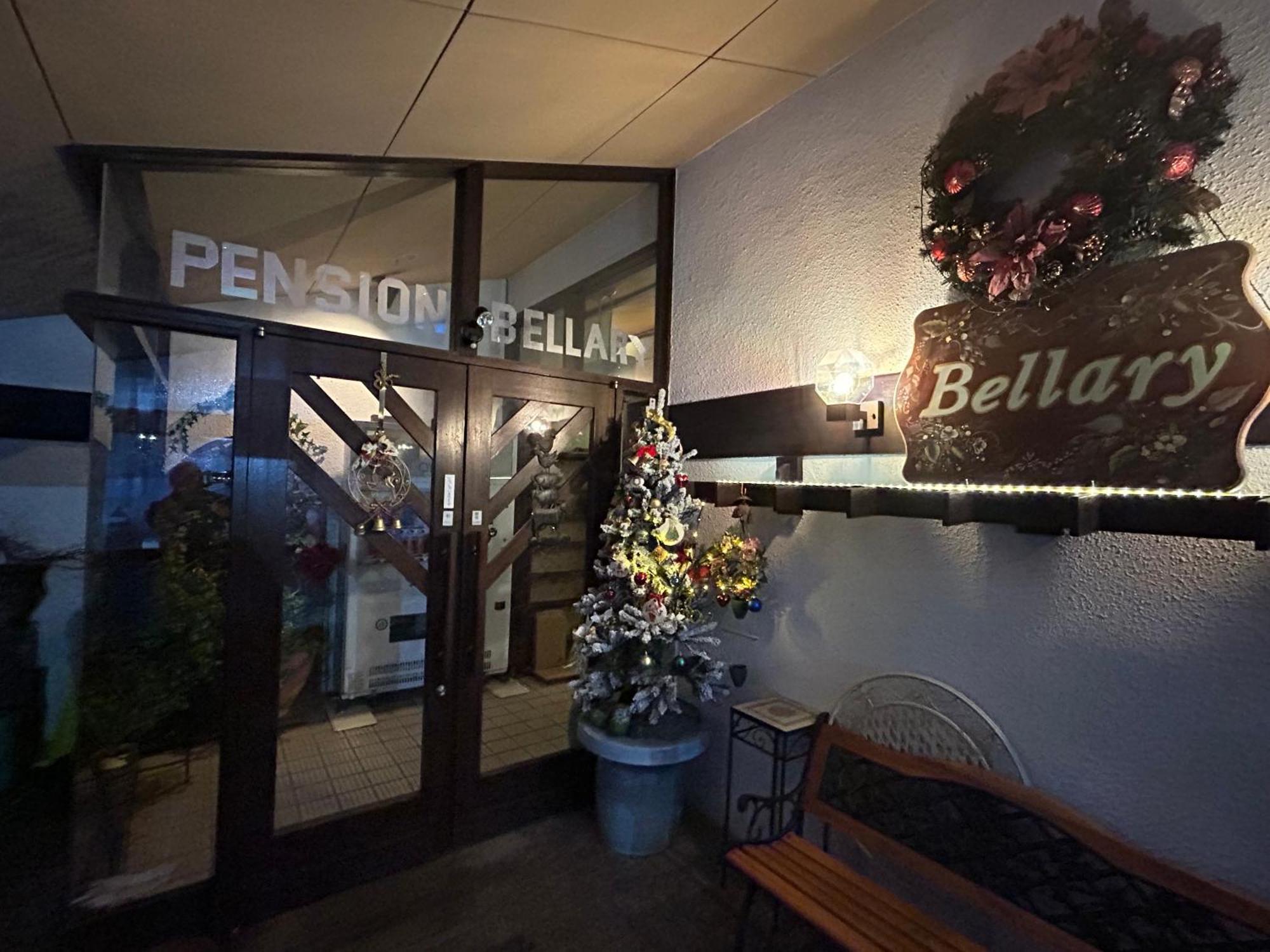 Niseko Pension Bellary المظهر الخارجي الصورة
